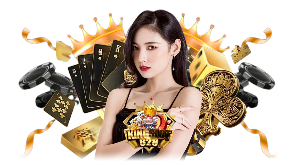 kingslot 828 ทางเข้า